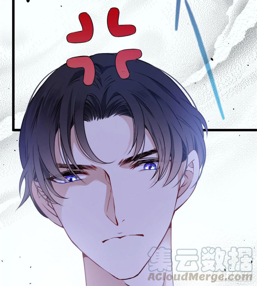 Pregnant Wife, One Plus One Chapter 12 Gambar 16