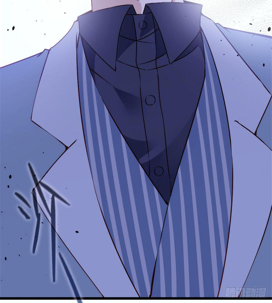 Pregnant Wife, One Plus One Chapter 12 Gambar 17