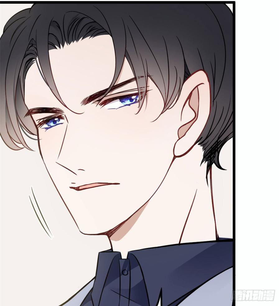 Pregnant Wife, One Plus One Chapter 12 Gambar 29