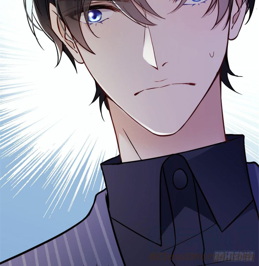 Pregnant Wife, One Plus One Chapter 11 Gambar 44