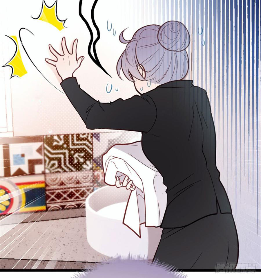 Pregnant Wife, One Plus One Chapter 11 Gambar 7