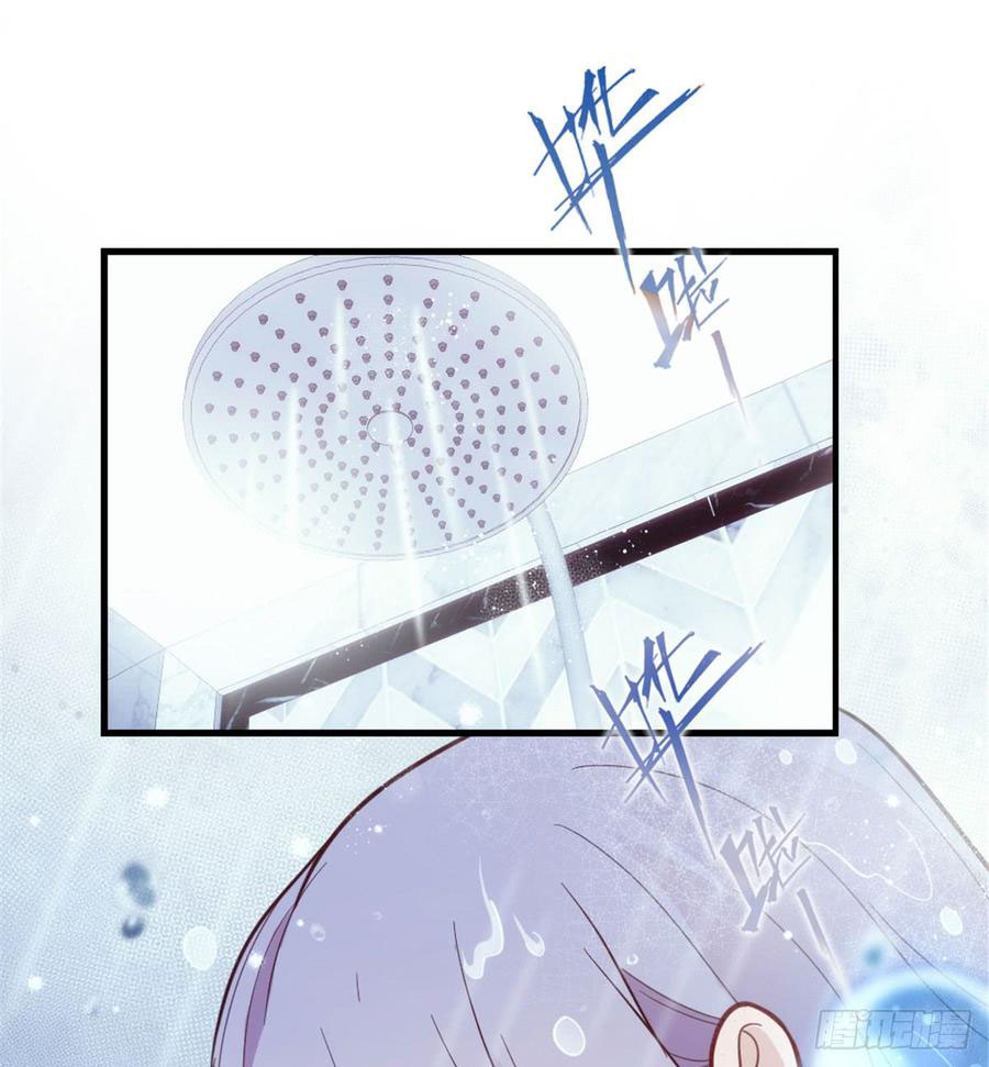 Pregnant Wife, One Plus One Chapter 11 Gambar 11