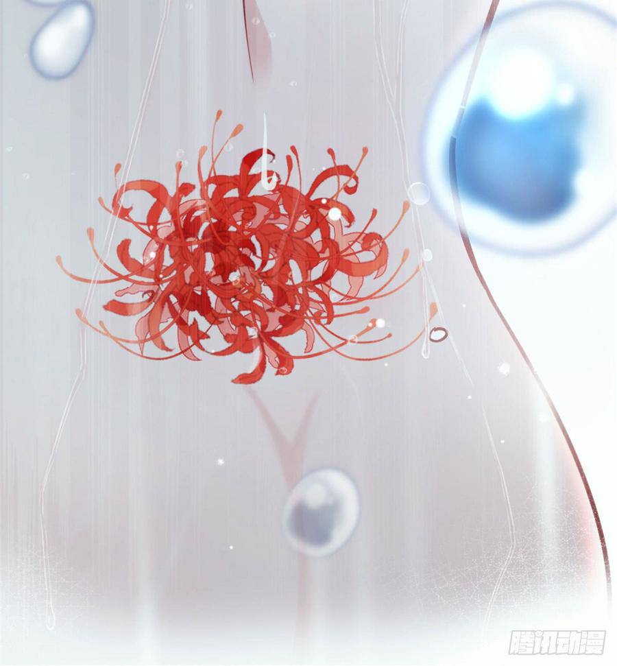 Pregnant Wife, One Plus One Chapter 11 Gambar 19