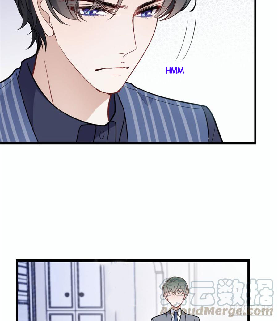 Pregnant Wife, One Plus One Chapter 11 Gambar 30