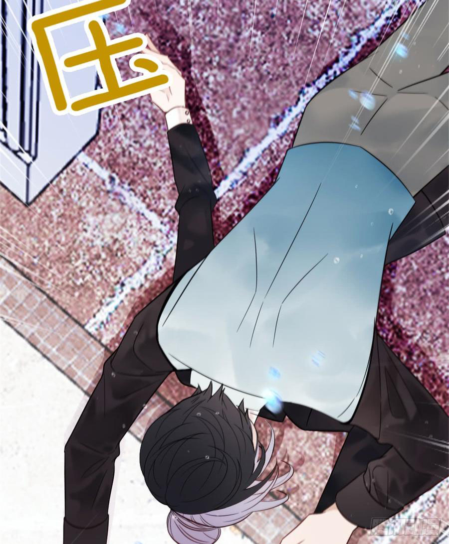 Pregnant Wife, One Plus One Chapter 9 Gambar 5