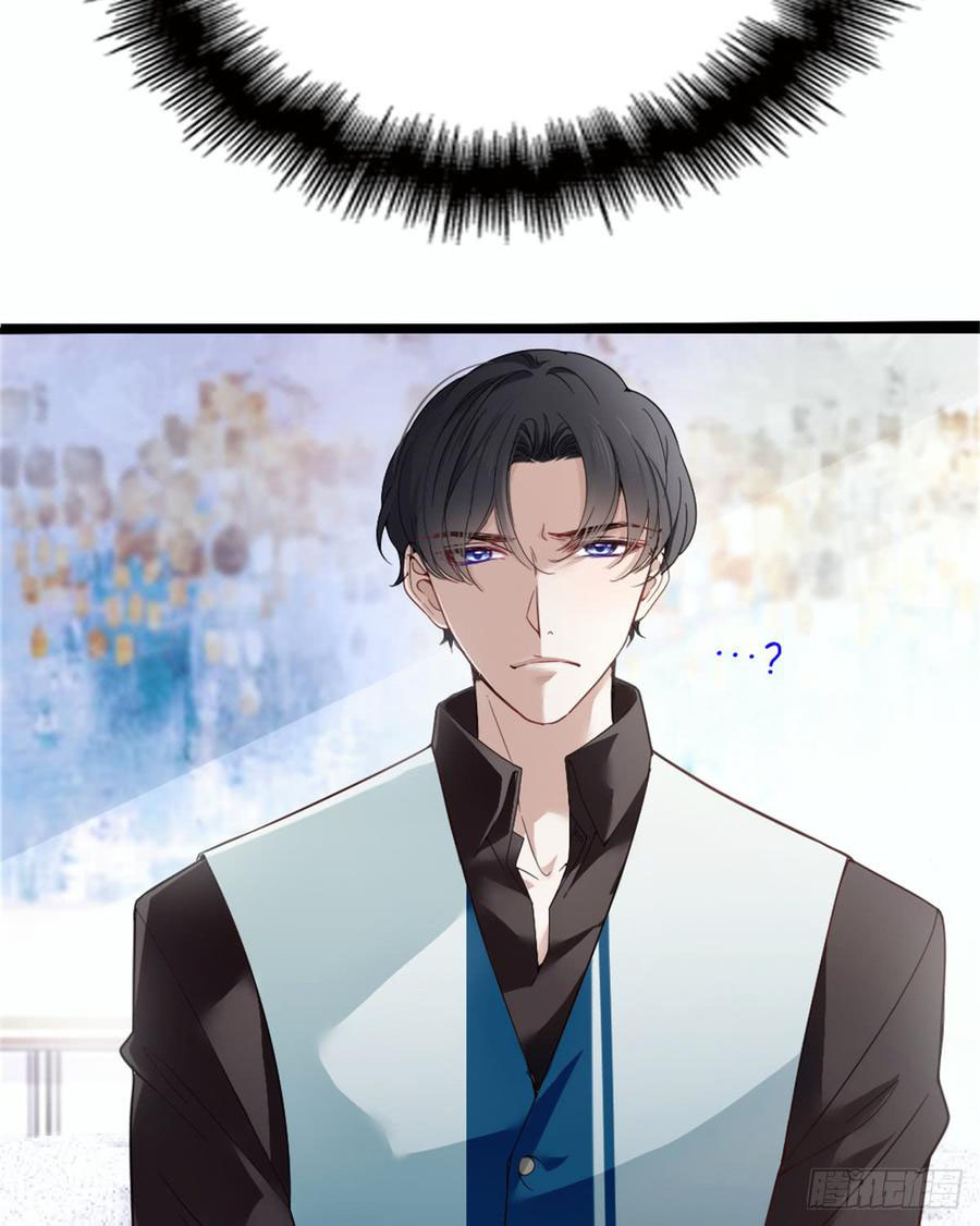 Pregnant Wife, One Plus One Chapter 8 Gambar 43