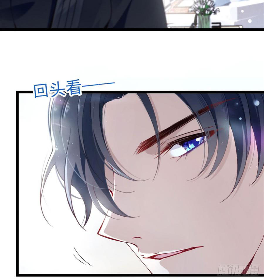 Pregnant Wife, One Plus One Chapter 6 Gambar 4