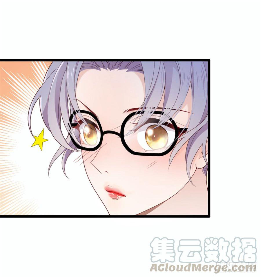 Pregnant Wife, One Plus One Chapter 6 Gambar 51