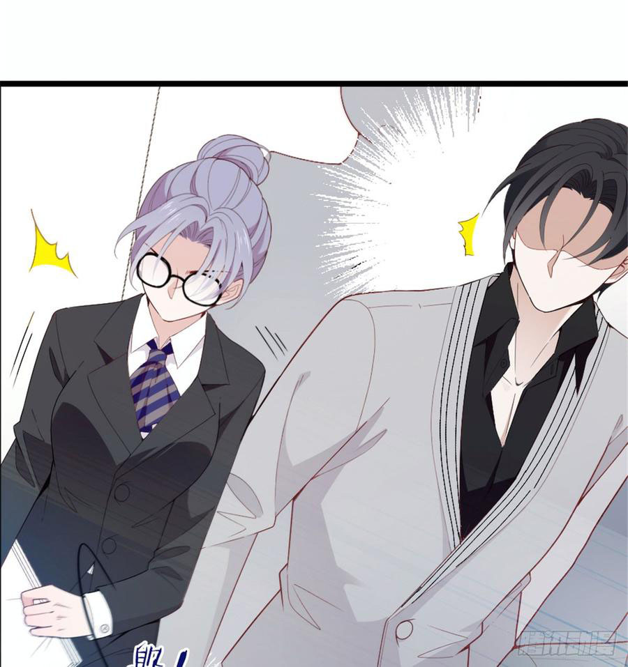 Pregnant Wife, One Plus One Chapter 6 Gambar 52