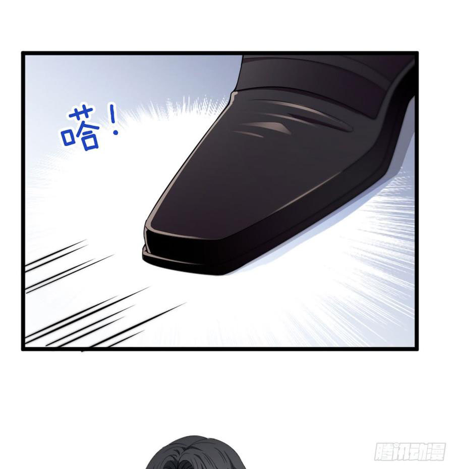 Pregnant Wife, One Plus One Chapter 6 Gambar 67