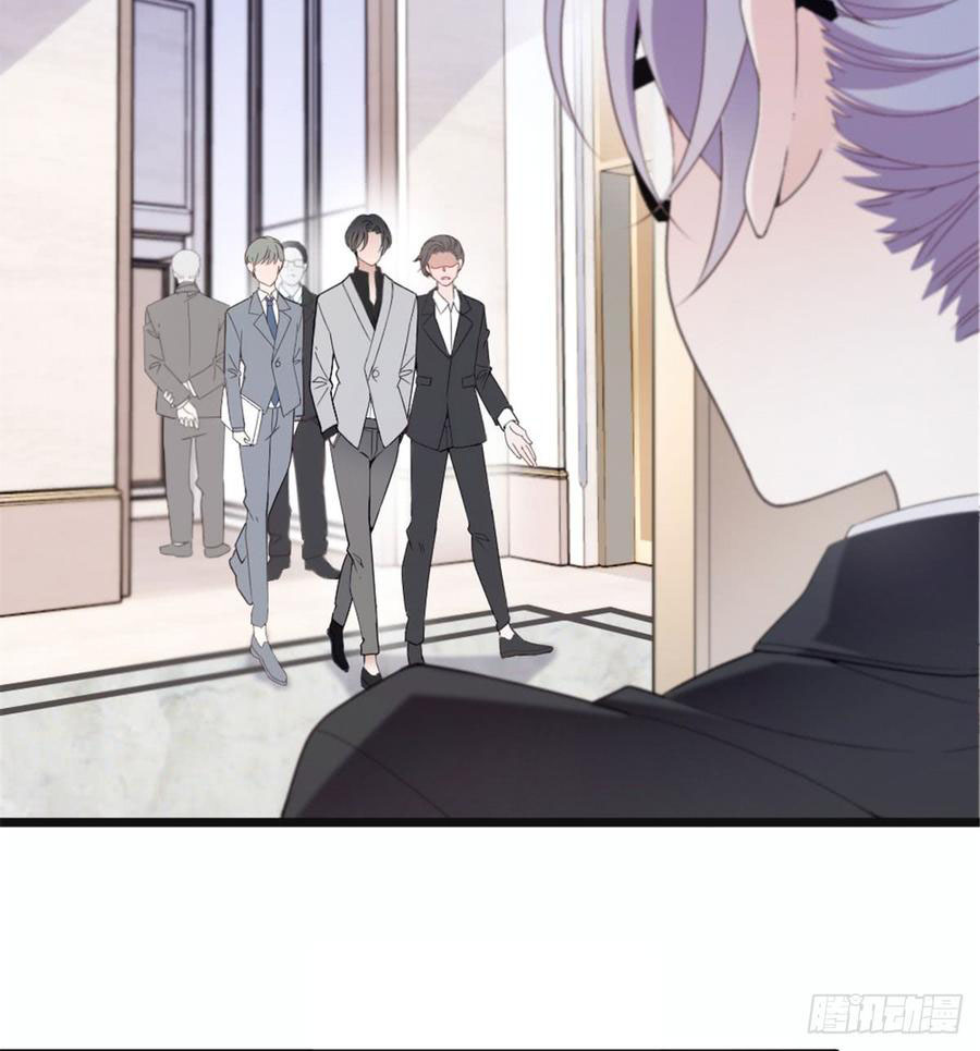 Pregnant Wife, One Plus One Chapter 6 Gambar 27