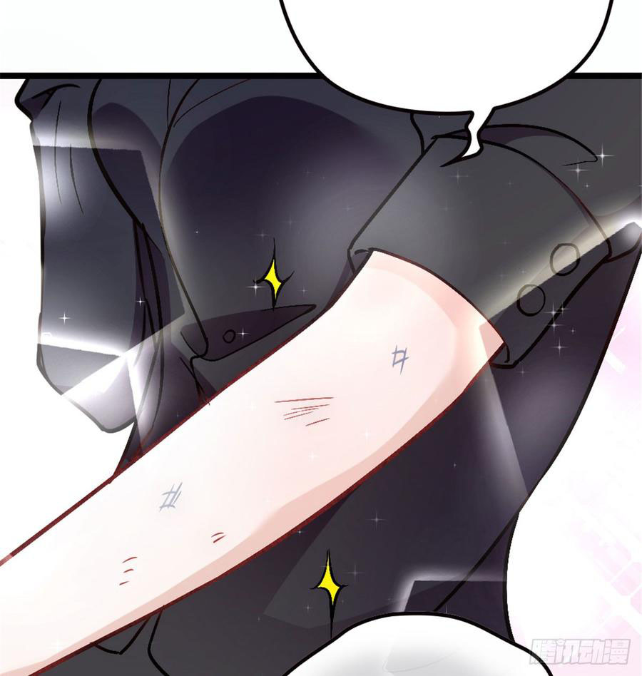 Pregnant Wife, One Plus One Chapter 5 Gambar 43