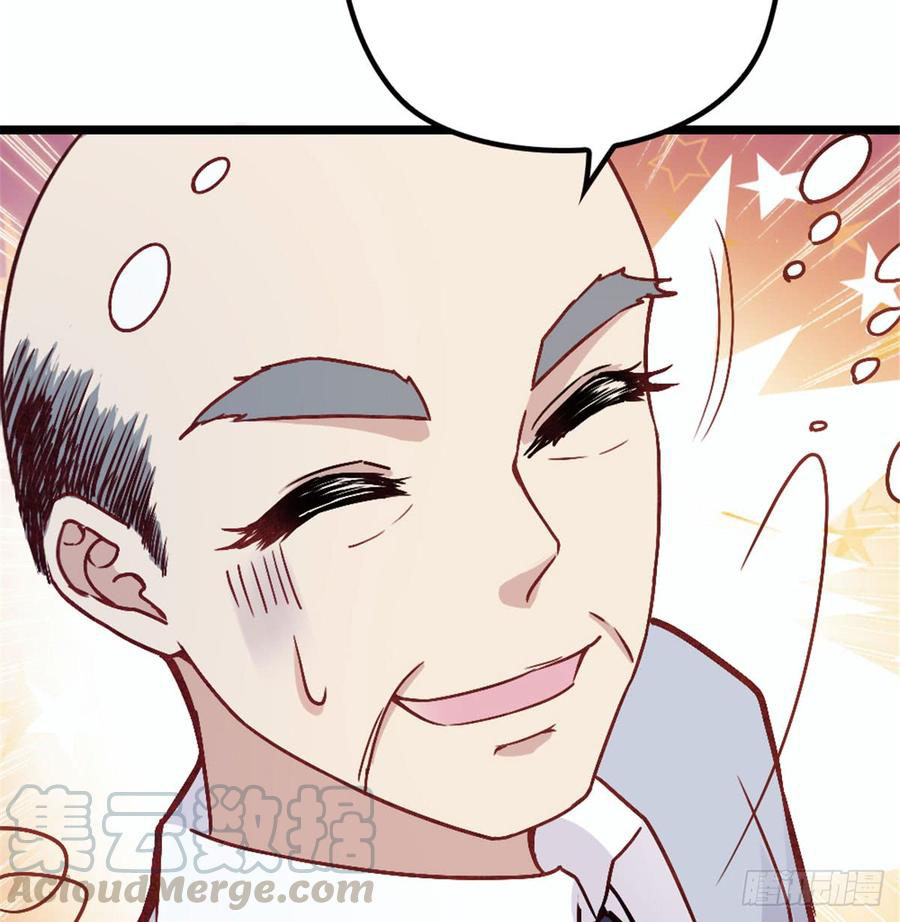 Pregnant Wife, One Plus One Chapter 5 Gambar 51