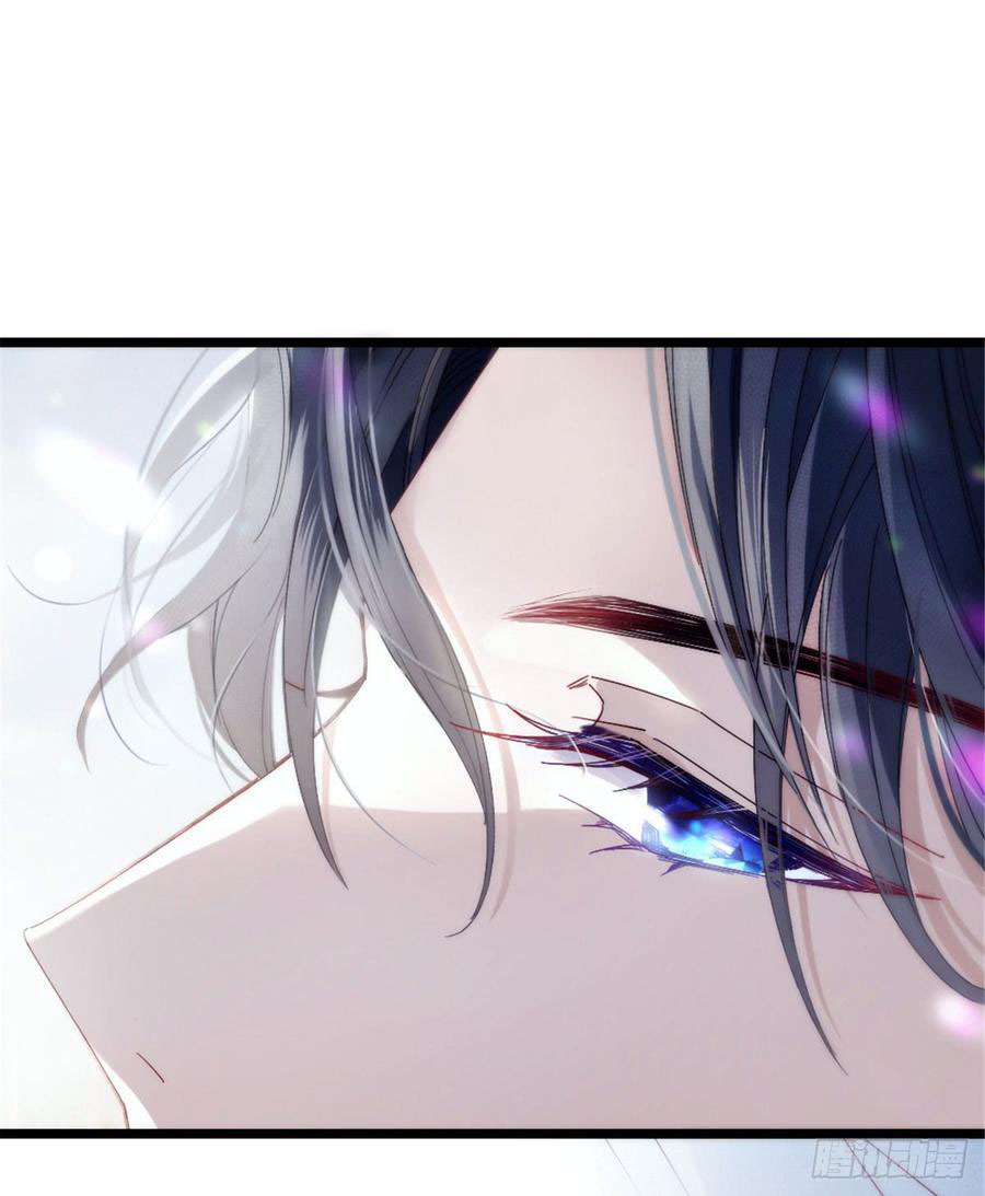 Pregnant Wife, One Plus One Chapter 5 Gambar 74