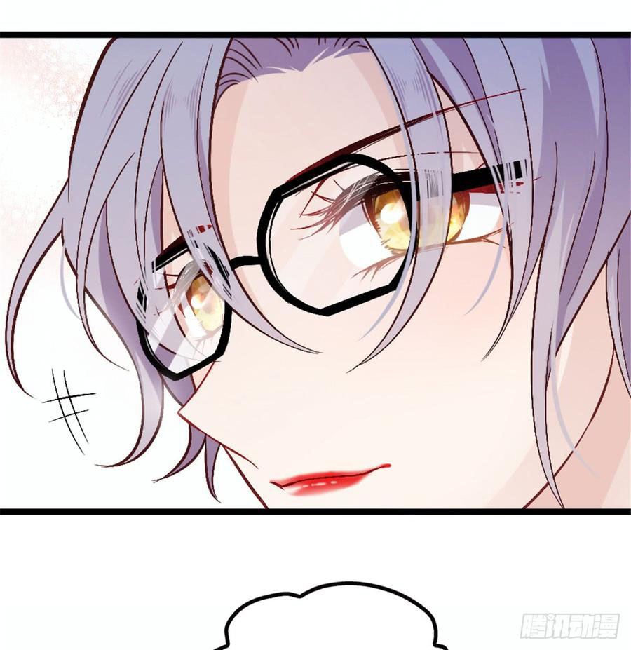 Pregnant Wife, One Plus One Chapter 5 Gambar 35