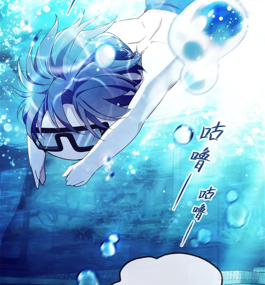 Pregnant Wife, One Plus One Chapter 4 Gambar 35