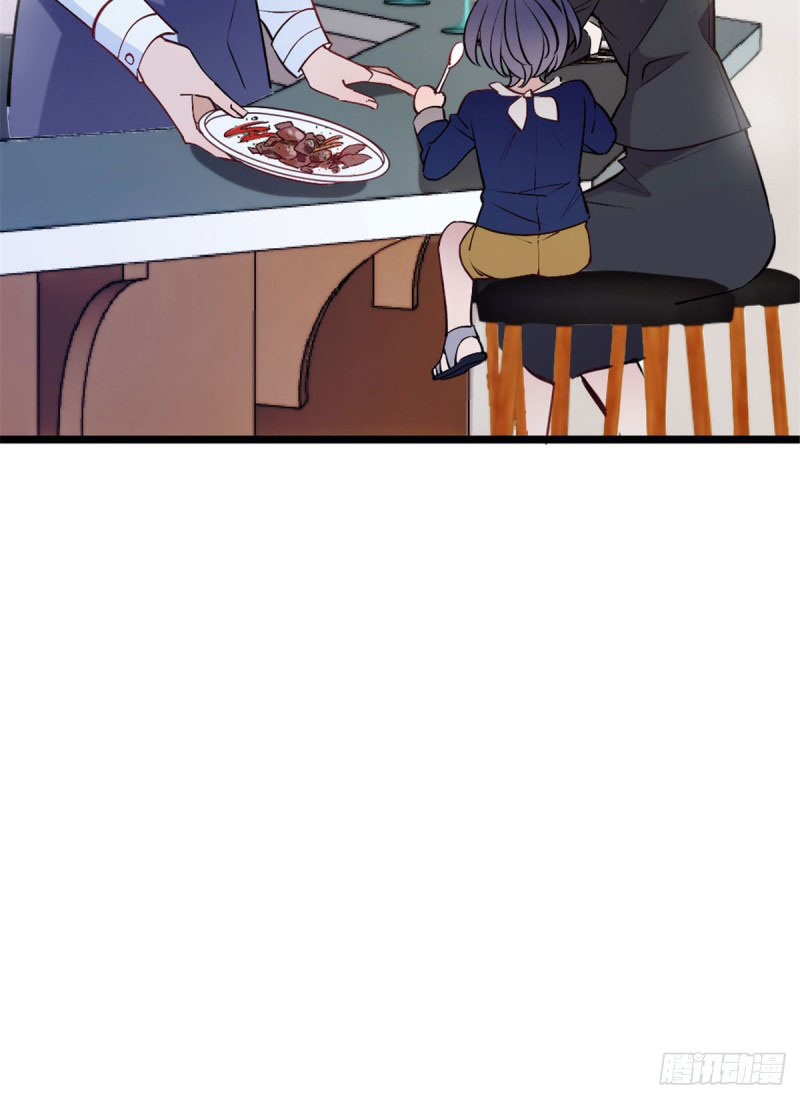 Pregnant Wife, One Plus One Chapter 3 Gambar 72