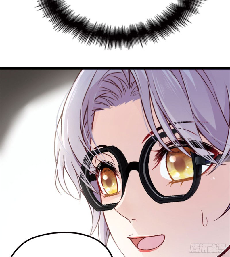 Pregnant Wife, One Plus One Chapter 3 Gambar 32