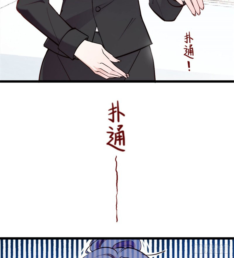 Pregnant Wife, One Plus One Chapter 2 Gambar 55