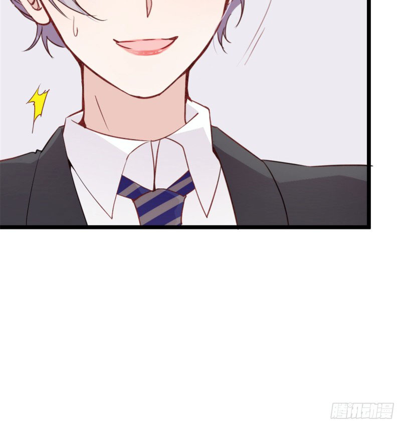 Pregnant Wife, One Plus One Chapter 2 Gambar 10