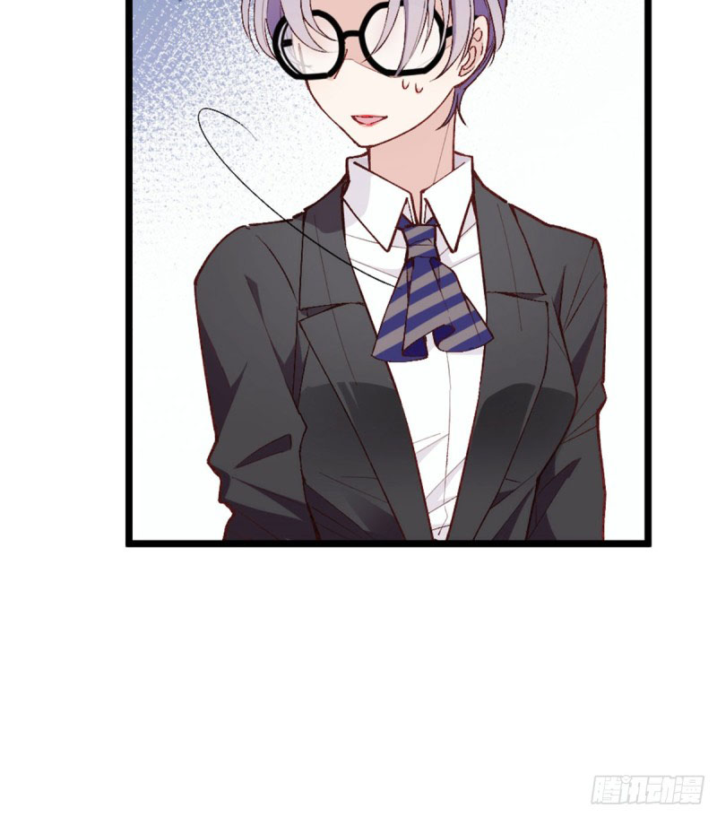 Pregnant Wife, One Plus One Chapter 2 Gambar 18