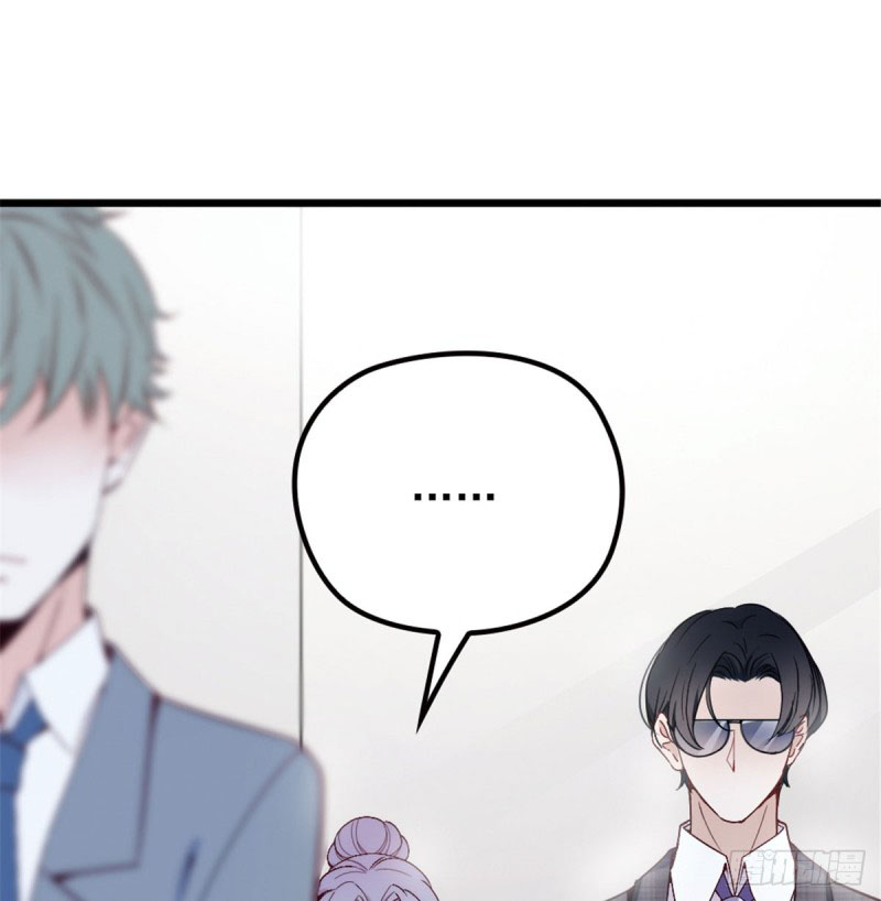 Pregnant Wife, One Plus One Chapter 2 Gambar 31