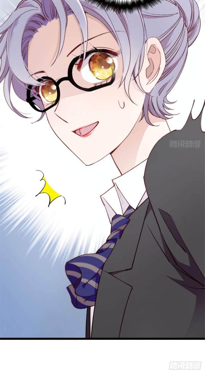 Pregnant Wife, One Plus One Chapter 1 Gambar 63