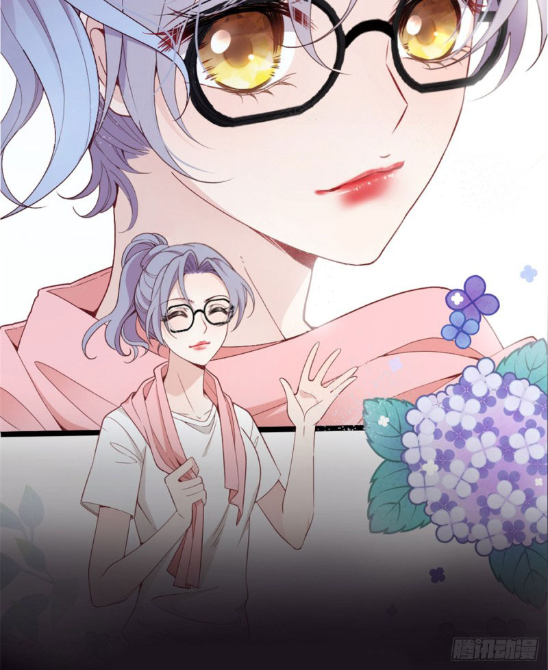 Pregnant Wife, One Plus One Chapter 00 Gambar 8