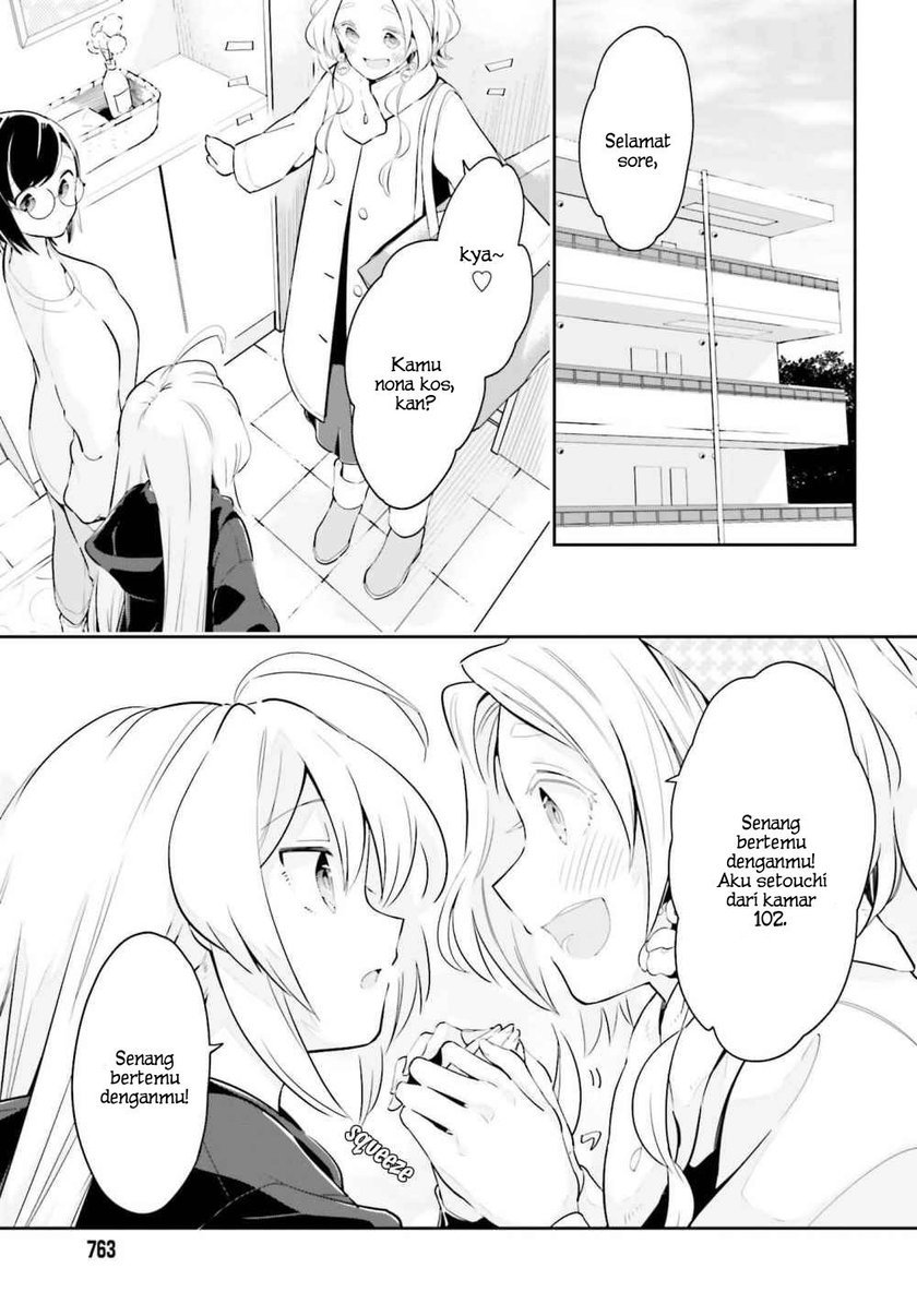 Ichido Dake Demo, Koukai Shitemasu Chapter 09 Gambar 4