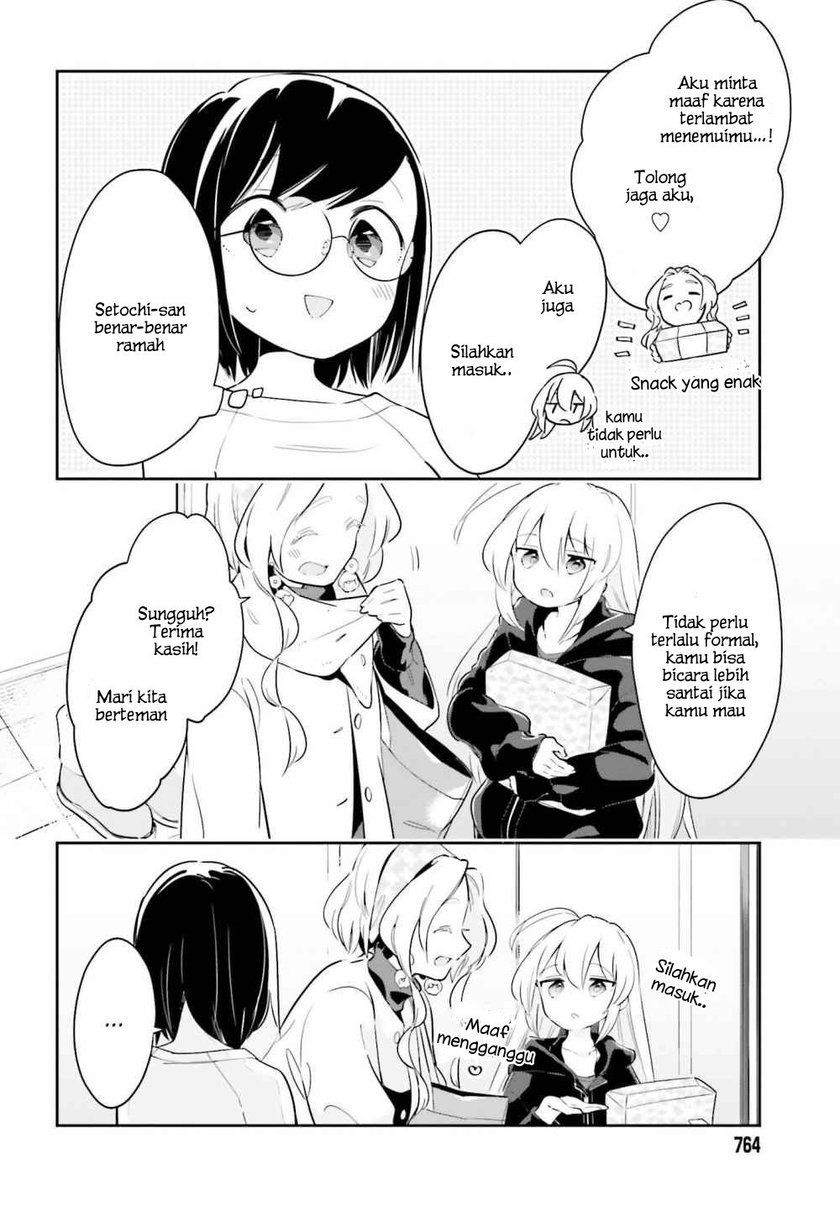 Ichido Dake Demo, Koukai Shitemasu Chapter 09 Gambar 5