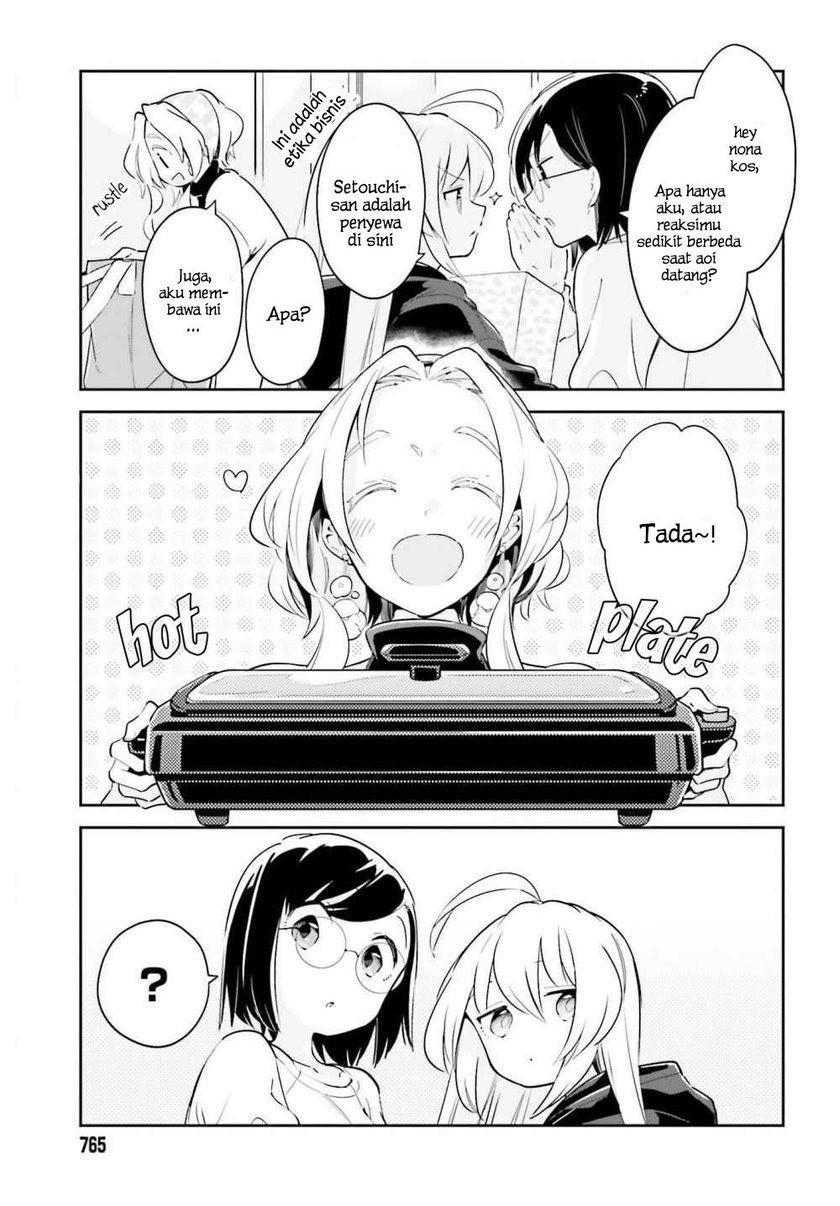 Ichido Dake Demo, Koukai Shitemasu Chapter 09 Gambar 6