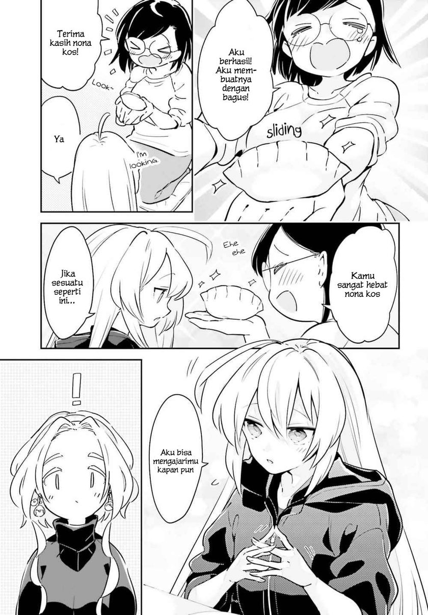 Ichido Dake Demo, Koukai Shitemasu Chapter 09 Gambar 12