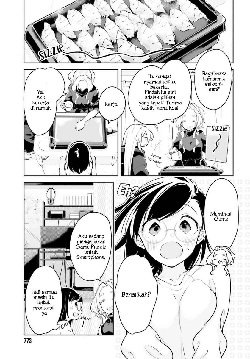 Ichido Dake Demo, Koukai Shitemasu Chapter 09 Gambar 14