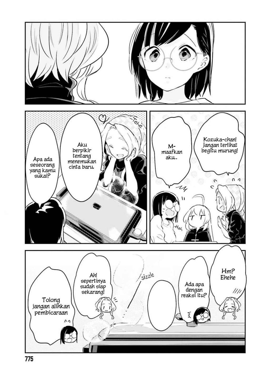 Ichido Dake Demo, Koukai Shitemasu Chapter 09 Gambar 16