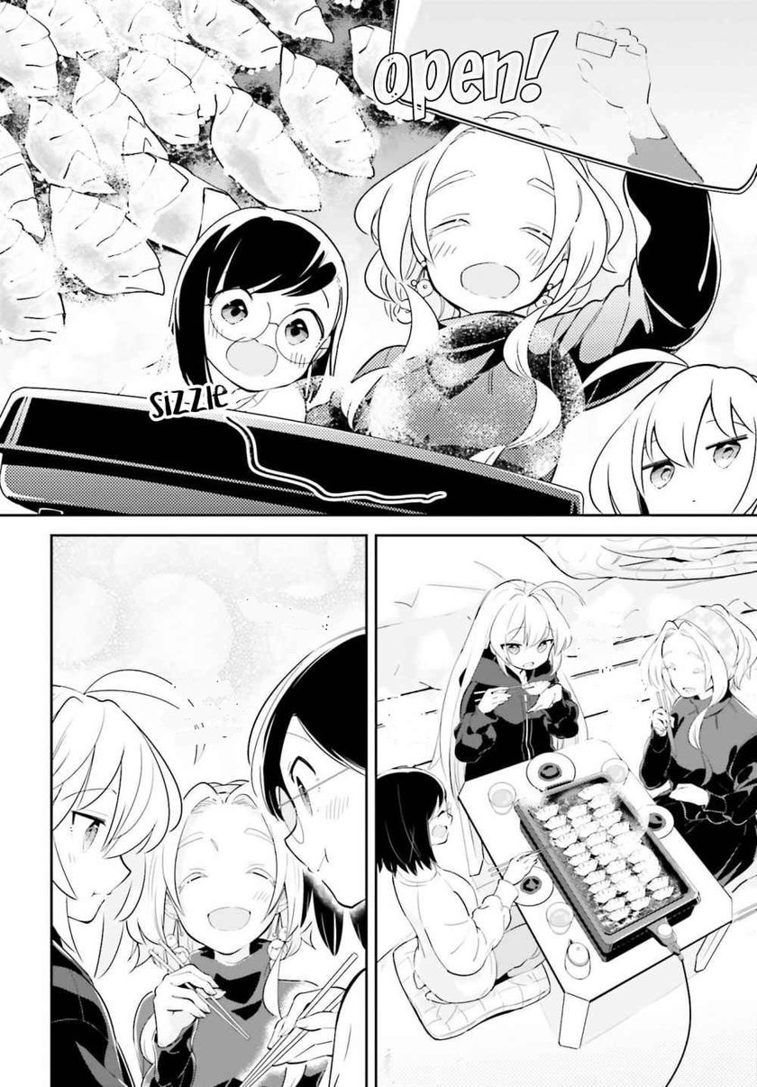 Ichido Dake Demo, Koukai Shitemasu Chapter 09 Gambar 17