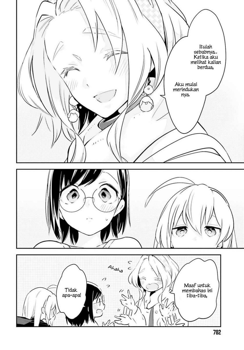 Ichido Dake Demo, Koukai Shitemasu Chapter 09 Gambar 23