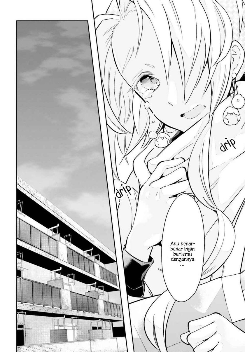 Ichido Dake Demo, Koukai Shitemasu Chapter 09 Gambar 25