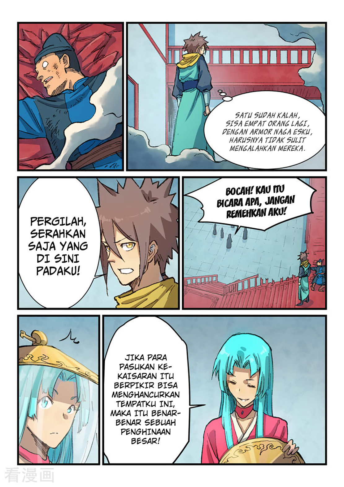 Star Martial God Technique Chapter 378 Gambar 9