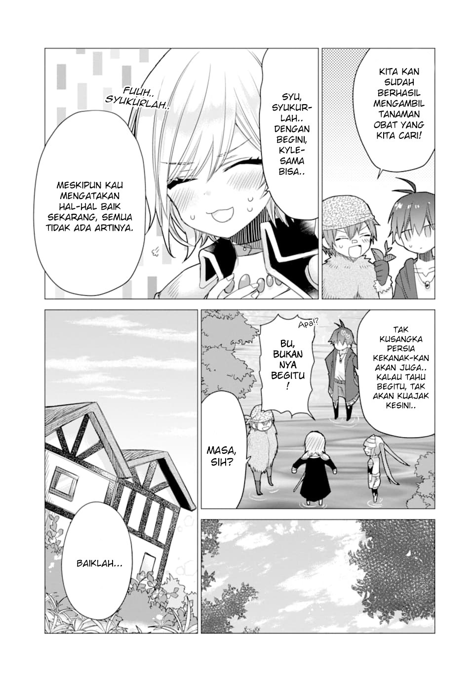 I was fired as an Adventurer, so I became an Alchemist!~ Frontier development? Alright, leave it to me! Chapter 7 Gambar 19