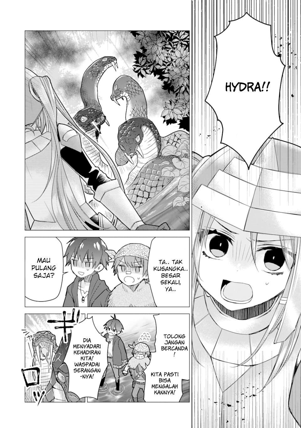 Manga I was fired as an Adventurer, so I became an Alchemist!~ Frontier development? Alright, leave it to me! Chapter 7 gambar nomor 2