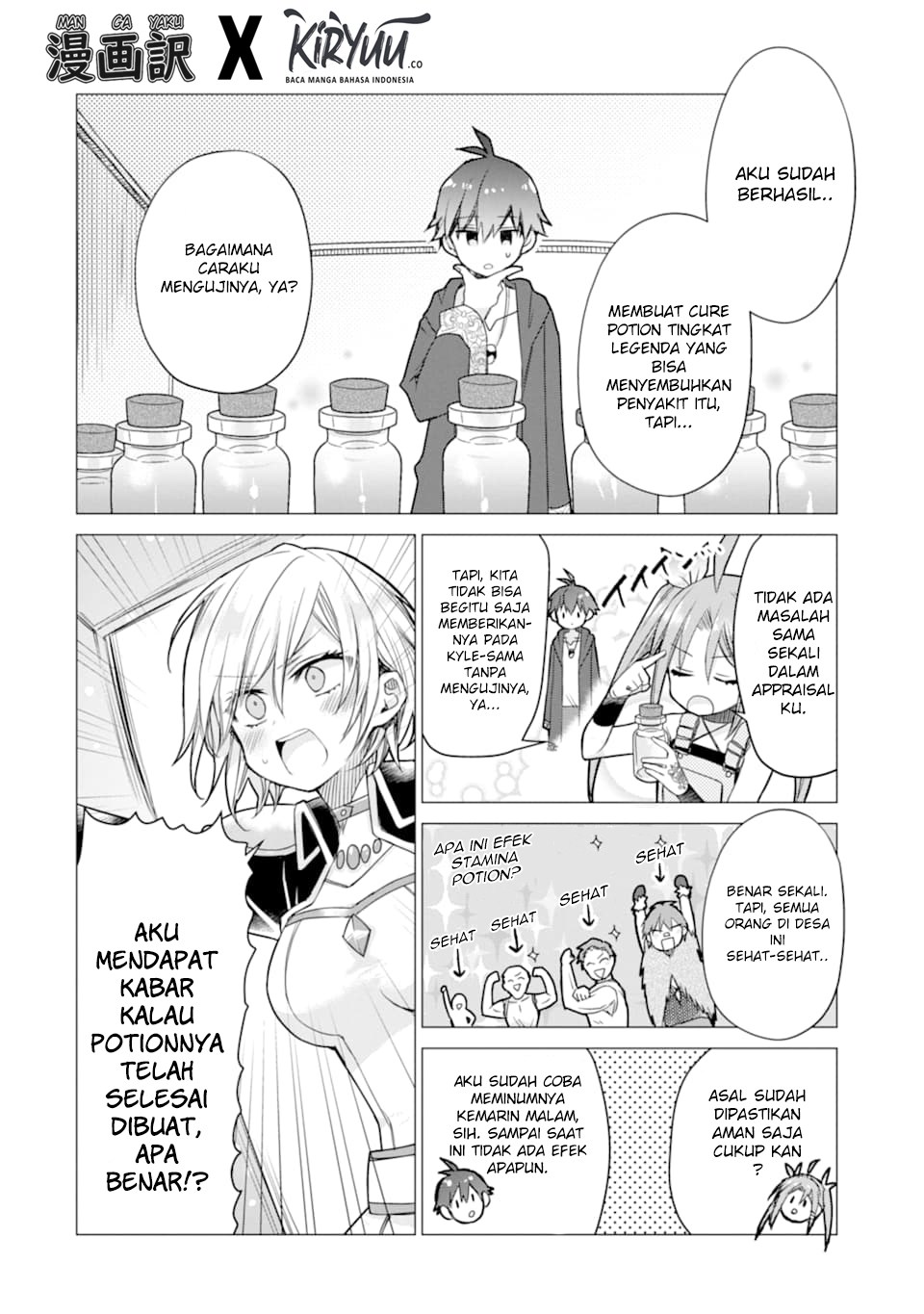 I was fired as an Adventurer, so I became an Alchemist!~ Frontier development? Alright, leave it to me! Chapter 7 Gambar 20