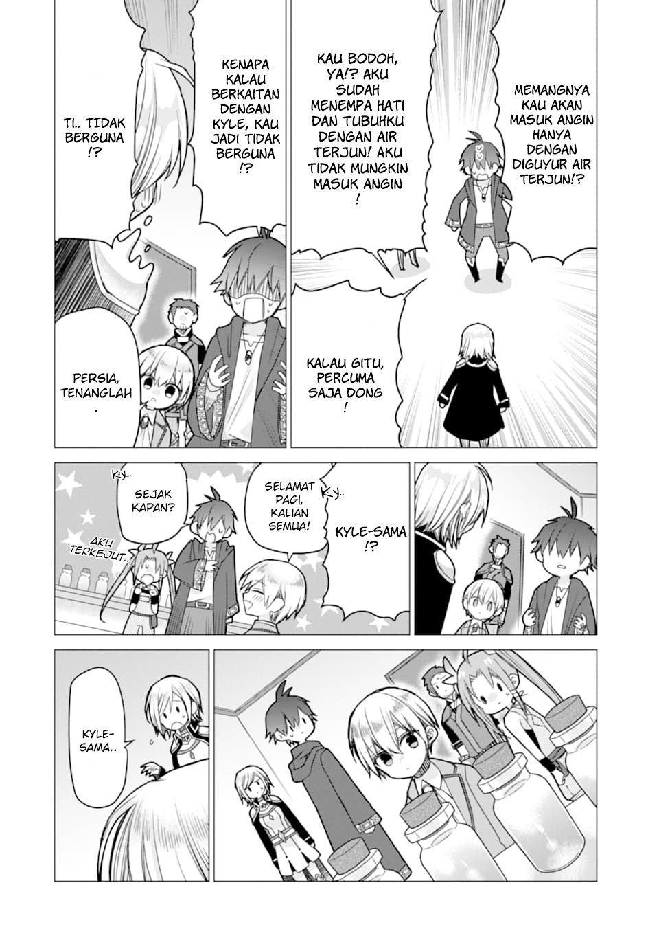 I was fired as an Adventurer, so I became an Alchemist!~ Frontier development? Alright, leave it to me! Chapter 7 Gambar 22