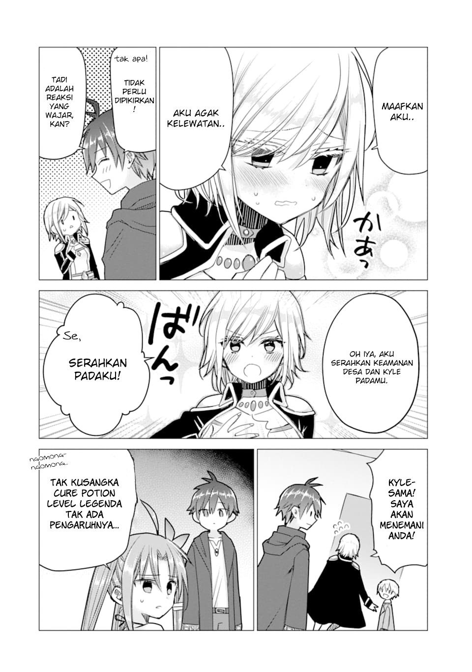 I was fired as an Adventurer, so I became an Alchemist!~ Frontier development? Alright, leave it to me! Chapter 7 Gambar 32