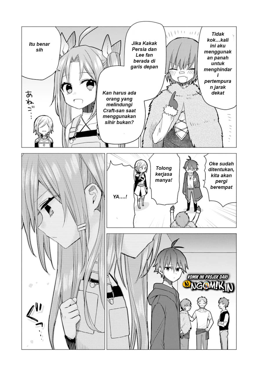 I was fired as an Adventurer, so I became an Alchemist!~ Frontier development? Alright, leave it to me! Chapter 6 Gambar 18