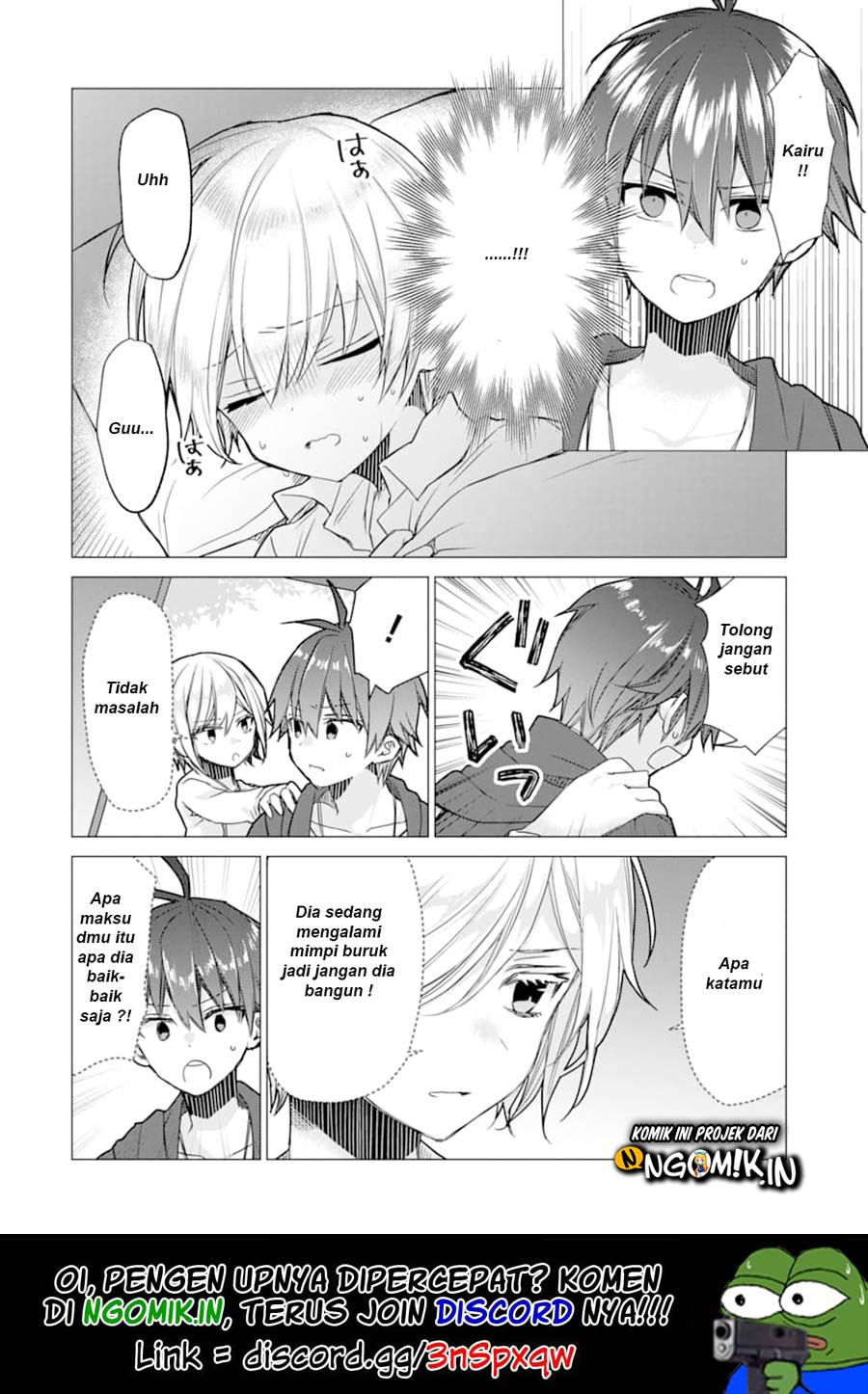 Manga I was fired as an Adventurer, so I became an Alchemist!~ Frontier development? Alright, leave it to me! Chapter 6 gambar nomor 2