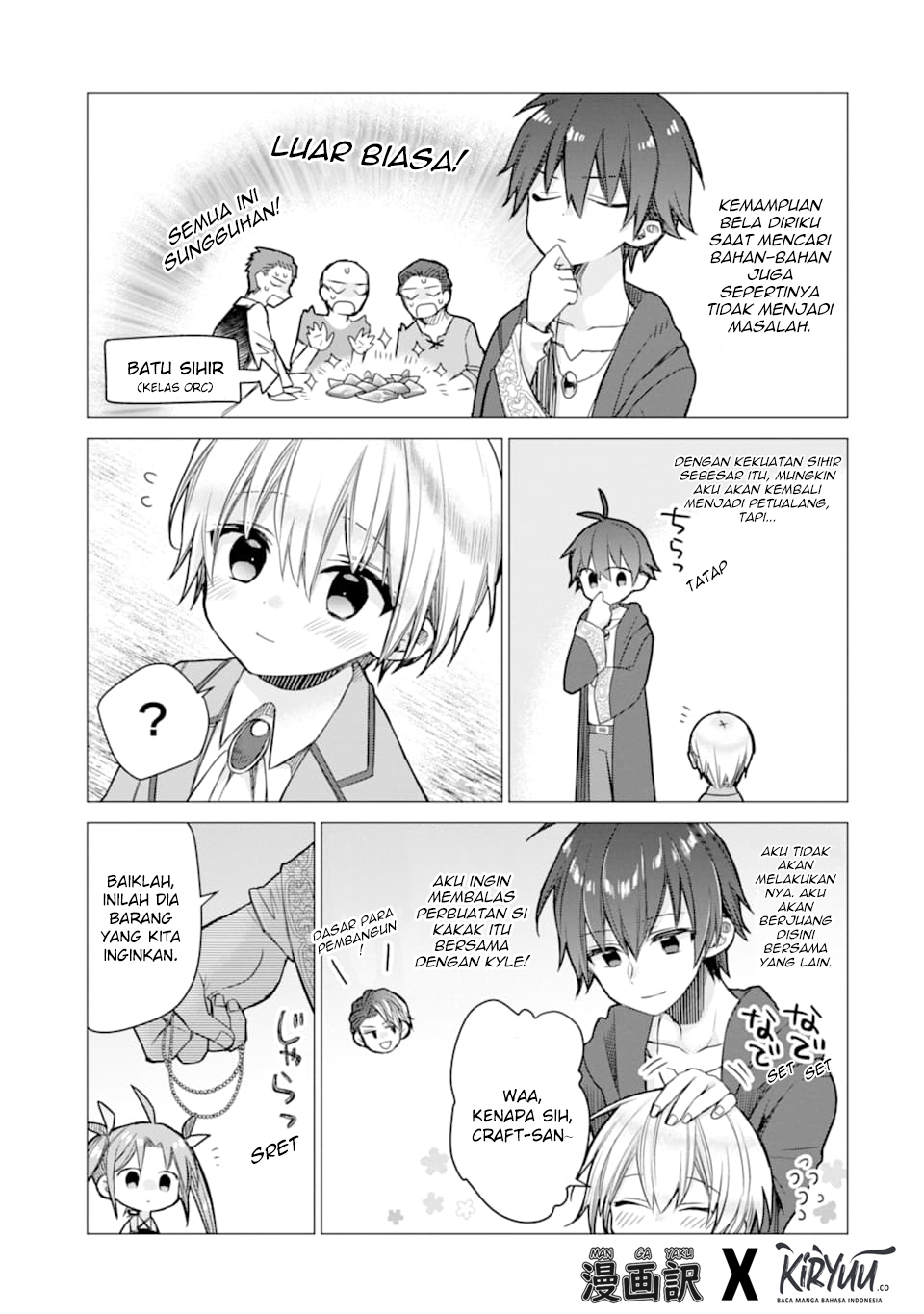 I was fired as an Adventurer, so I became an Alchemist!~ Frontier development? Alright, leave it to me! Chapter 4 Gambar 3
