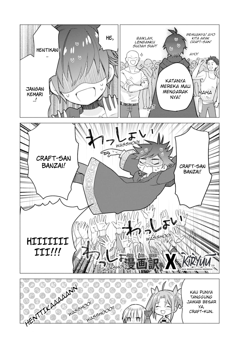 I was fired as an Adventurer, so I became an Alchemist!~ Frontier development? Alright, leave it to me! Chapter 3 Gambar 12