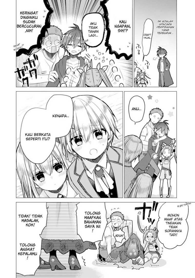 I was fired as an Adventurer, so I became an Alchemist!~ Frontier development? Alright, leave it to me! Chapter 2 Gambar 14