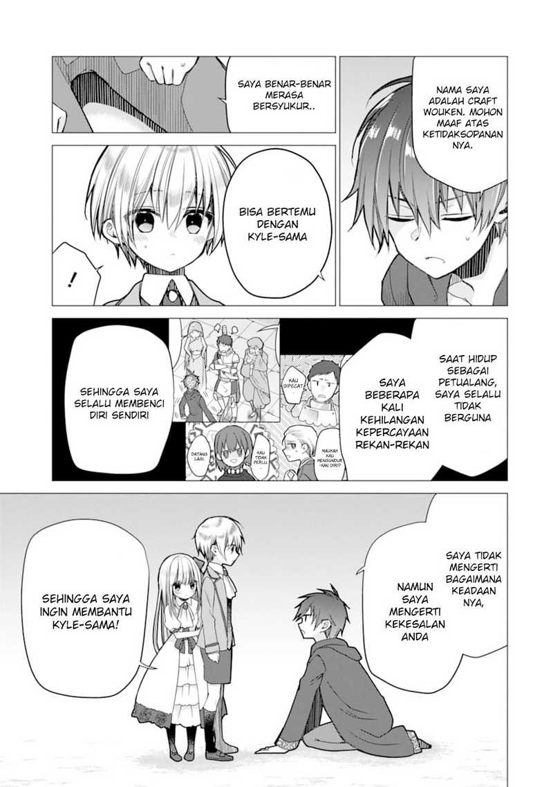 I was fired as an Adventurer, so I became an Alchemist!~ Frontier development? Alright, leave it to me! Chapter 2 Gambar 15