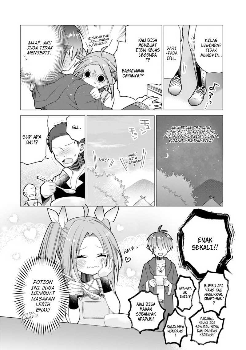 I was fired as an Adventurer, so I became an Alchemist!~ Frontier development? Alright, leave it to me! Chapter 2 Gambar 26